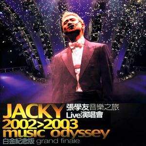 ShineSe少妇自慰ma
